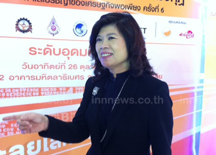 ตลท. มั่นใจยกเลิก QE ไม่กระทบหุ้นไทย