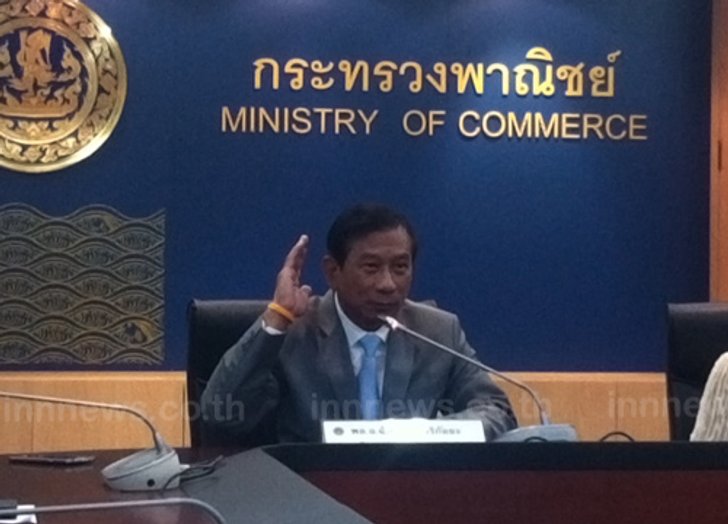 พณ.เผยตัวเลขสต๊อกข้าวไม่ตรงสอบต่างช่วงเวลา