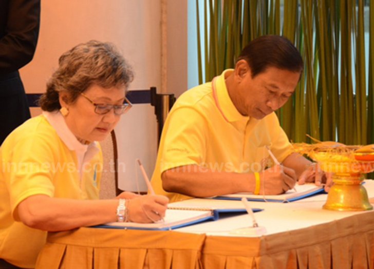 พณ.สั่งเร่งทำแผนราคาข้าวล่วงหน้า3เดือน