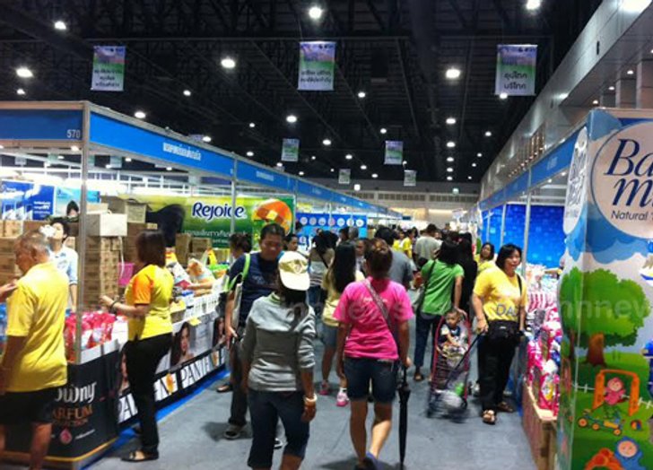 มหกรรมธงฟ้าวันที่ 3 ที่เมืองทองธานี คึกคัก