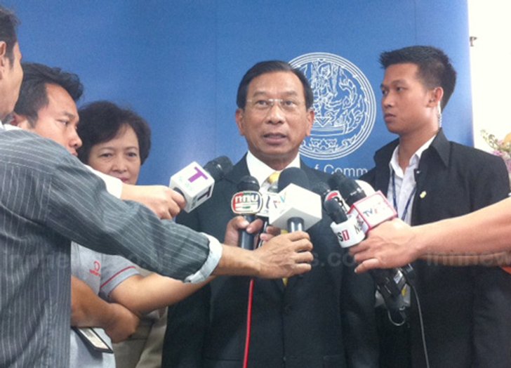 พณ.เตรียมแถลงลดราคาสินค้าของขวัญปีใหม่