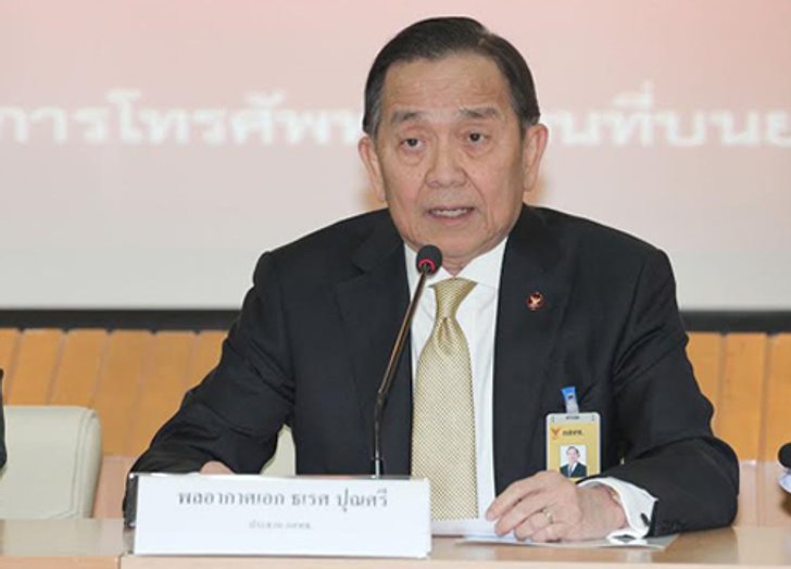 กสทช.เตรียมส่งเงินประมูลคลื่น2.1GHzงวด2