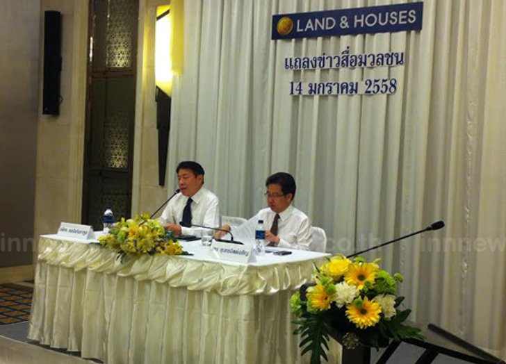 LH มองเศรษฐกิจ ปี 58 ขยายตัว 3-3.5%