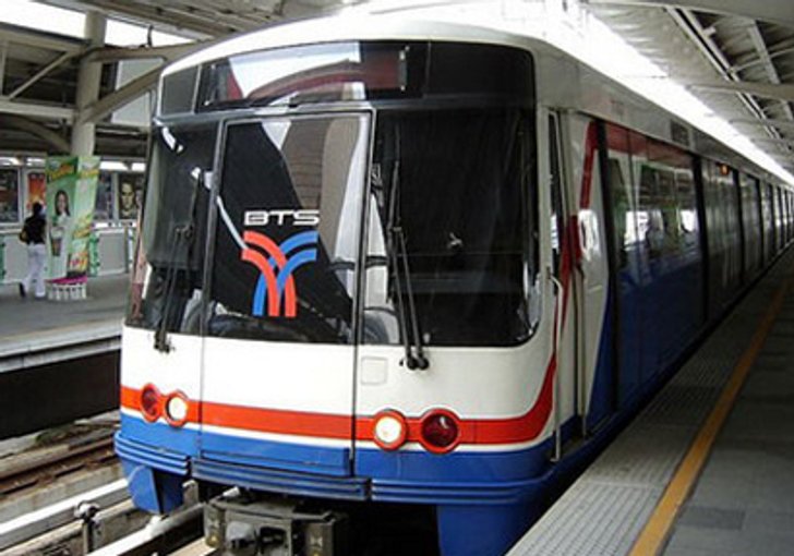 รฟม.สรุปแนวรถไฟฟ้าสายสีส้มหลังชุมชนสงเคราะห์
