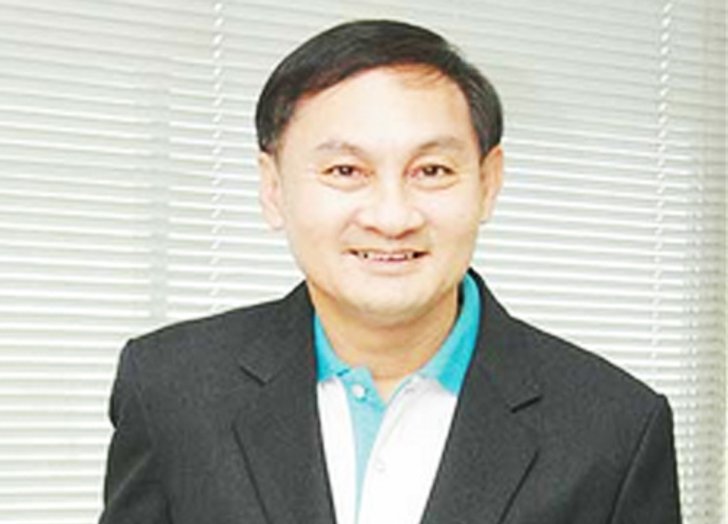 ประปานครหลวงตั้งศูนย์เฉพาะกิจเฝ้าระวังน้ำเค็ม
