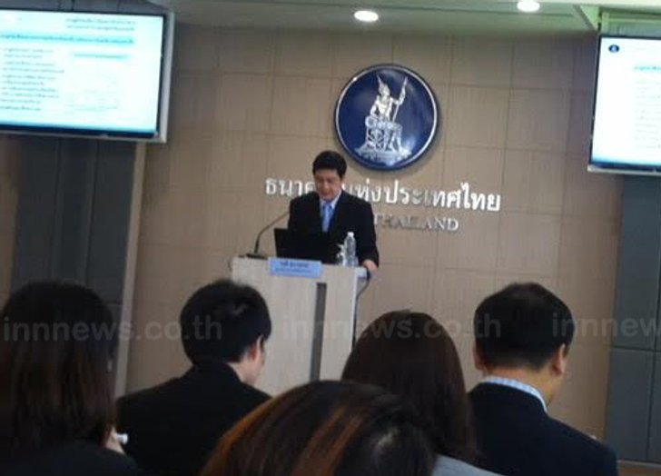 ธปท.ชี้มาตรการกระตุ้นศก.เห็นผลชัดปีหน้า