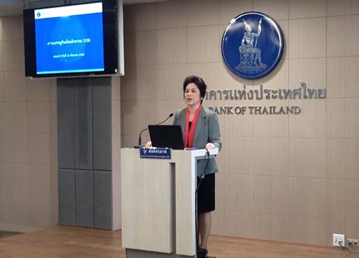 ธปท.เผยเศรษฐกิจไทยสิงหาคมยังอ่อนแอ