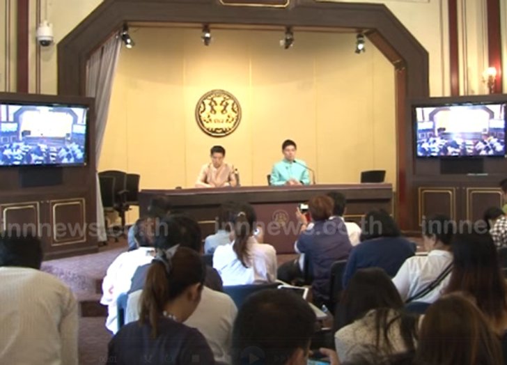 ครม.ไฟเขียวเว้นภาษีรายได้ลงทุนกอช.