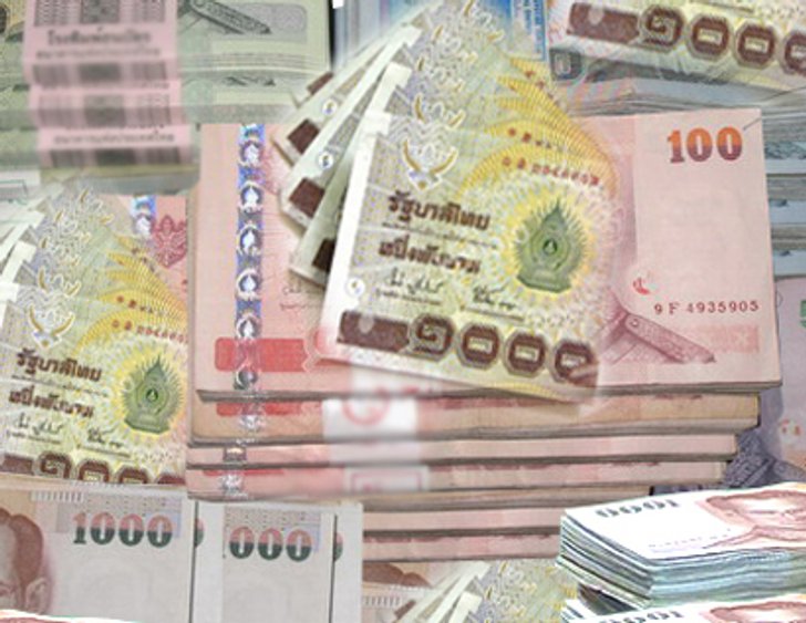 EXIM BANK ลดดอกเบี้ยเพิ่มวงเงินหมุนเวียน
