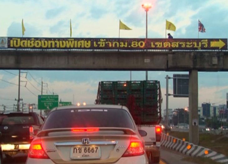 ทล.เปิดทางพิเศษระบายรถถนนมิตรภาพ17.00น.