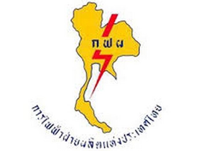 กฟผ.คาดปี59พีคสูงสุดแตะ28,470MW
