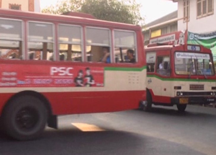 สหภาพฯขสมก.ค้านPBCจี้ซื้อรถเมล์NGVใหม่
