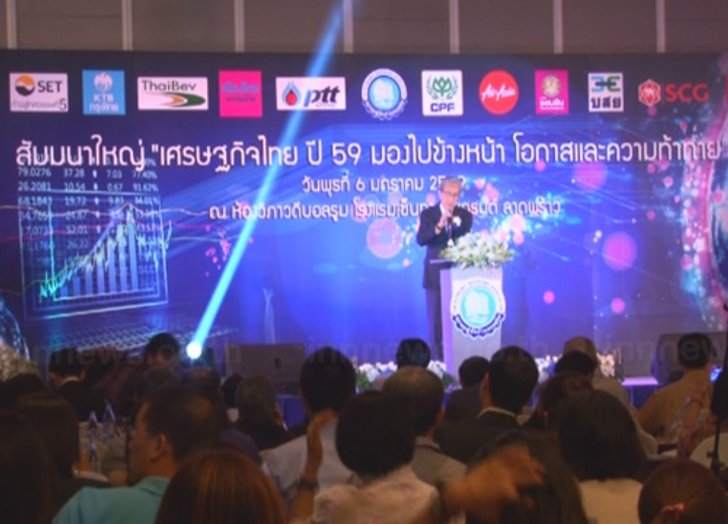 สมคิดพอใจรบ.หยุดศก.ทรุดได้ทุกเครื่องยนต์ต้องเดินหน้า