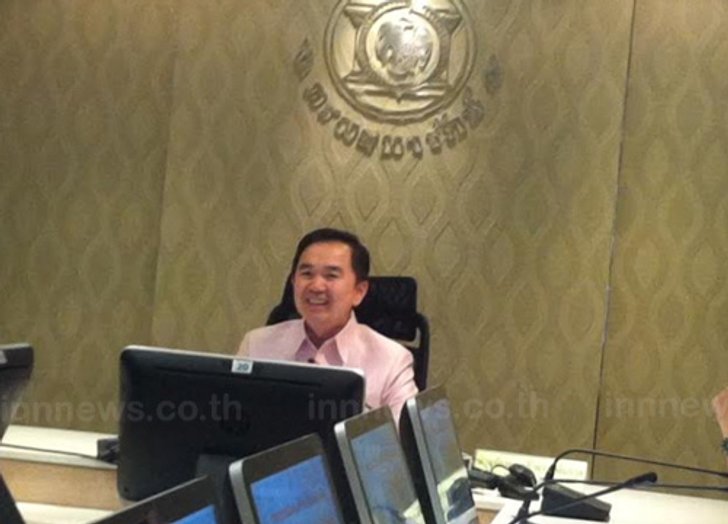 กรมธนารักษ์จัดงานวันเด็กประจำปีพ.ศ.2559