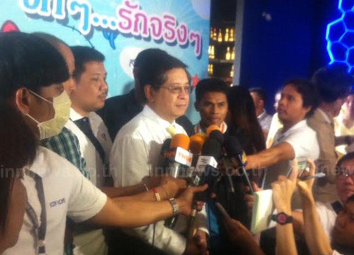 ปตท.ประเมินราคาน้ำมันฟื้นไตรมาส2