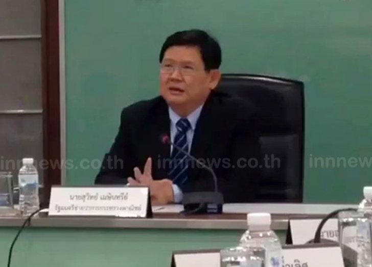 สุวิทย์เผยเอกชนหนุนตั้งไรท์บอร์ด