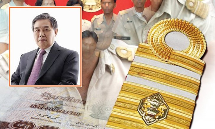 คลังล้มแจกเงินขรก.-คนจน 1 พันบาท เล็งเสนอ ครม.ลงทะเบียนคนจน 19 ล้านคน