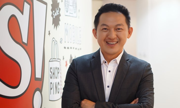 มหกรรมการเงินยุคดิจตัล Money360 XPO 2016