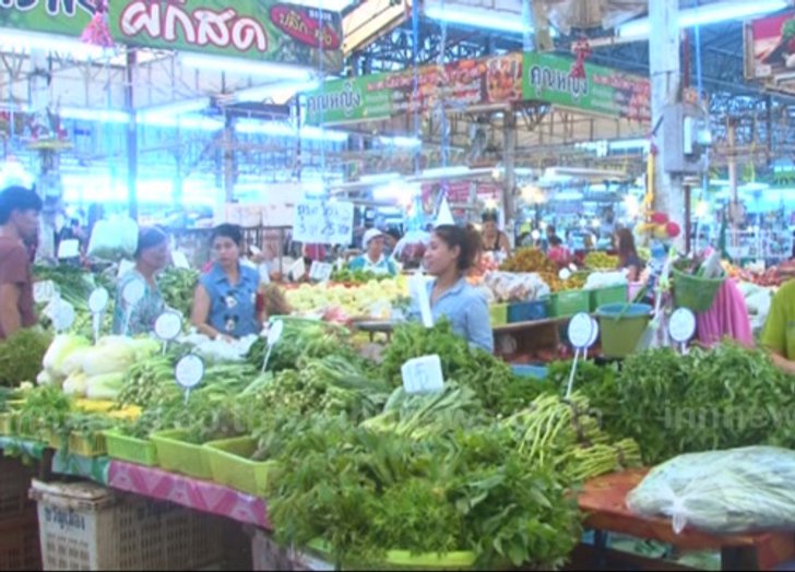 พาณิชย์เผยราคาสินค้าวันนี้ทรงตัว
