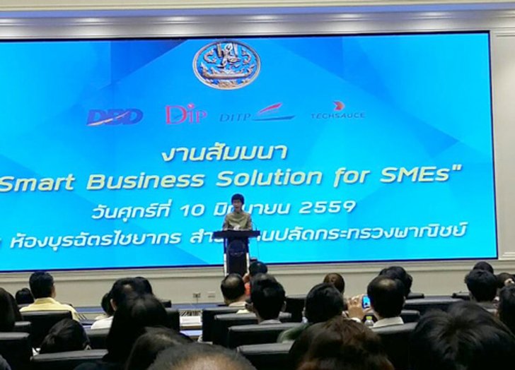 พาณิชย์จัดเวทีStartupยกระดับSMEs