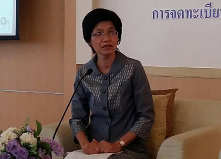 พณ.เร่งส่งงบการเงินทางอิเล็กทรอนิกส์
