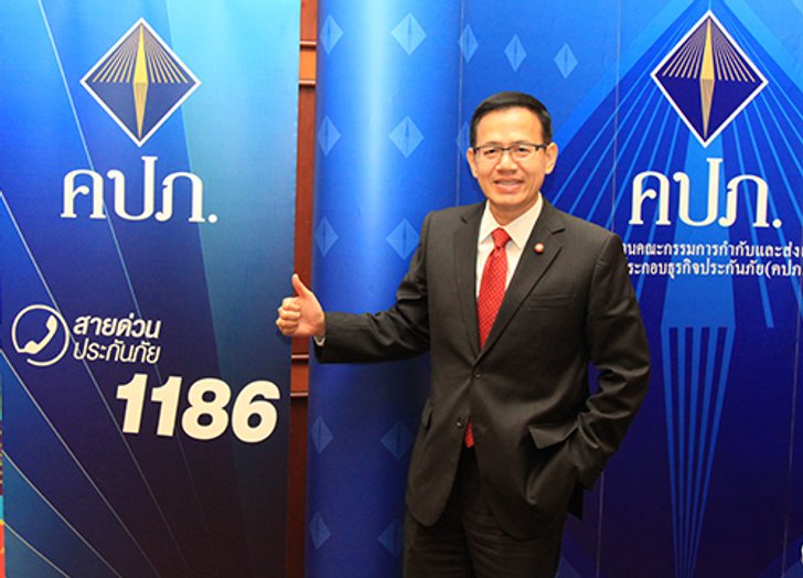 คปภ.เผยประชาชนสนใจประกันภัยรายย่อย