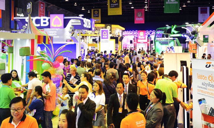 30 สถาบันการเงิน ขนโปรฯลุย Money Expo Korat 2016
