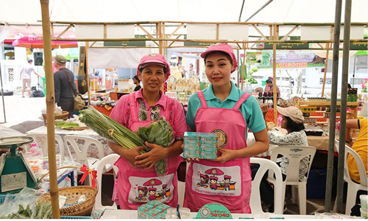 เปิดรายละเอียด “เงินกู้ประชารัฐ” ใคร กู้ได้ เท่าไร อย่างไร..?