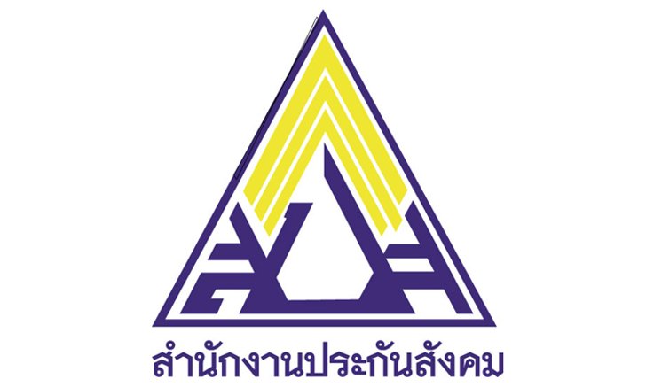 สปส.หวั่น 'สึนามิผู้สูงอายุ' เตรียมปฏิรูประบบบำนาญรับมือ