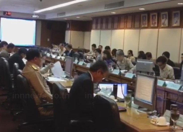 รมว.แรงงานประชุมการแก้ปัญหาค้ามนุษย์