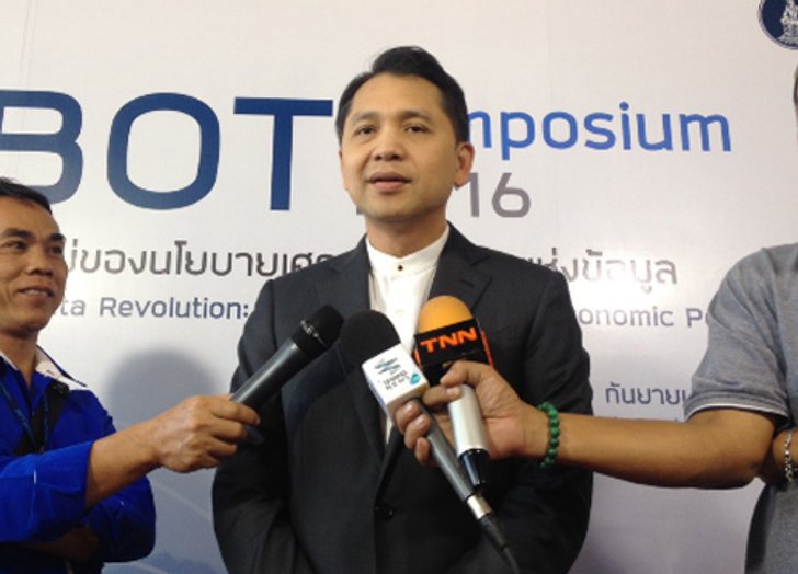 ไทยขาดแคลนคนมีความรู้เรื่อง Big Data