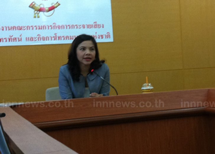 กสท.เตรียมจัดสรรคลื่นดิจิทัลช่องการศึกษา
