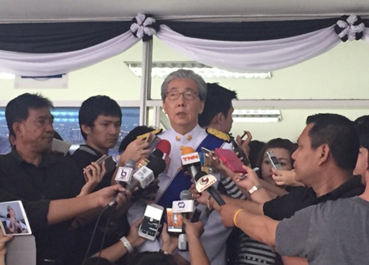 สมคิด เล็งออกกองทุนฟิวเจอร์ฟันสิ้นปีนี้