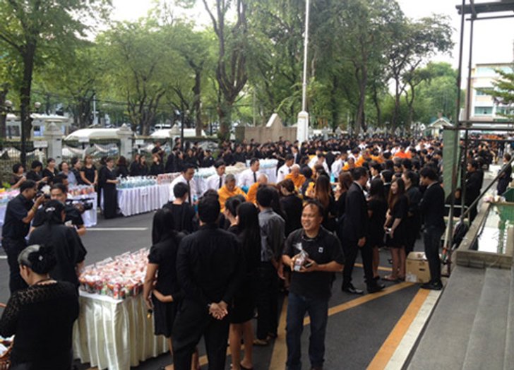 ก.เกษตรฯจัดพิธีทำบุญตักบาตรถวายเป็นพระราชกุศล