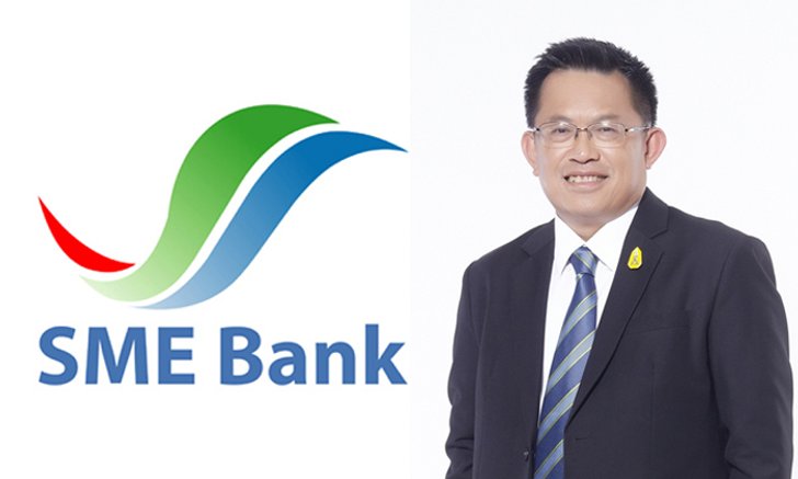 ธพว.เผย 10 เดือนปล่อยกู้SMEs 9.2 พันราย เร่งยกระดับลูกค้าขายบน Alibaba.com