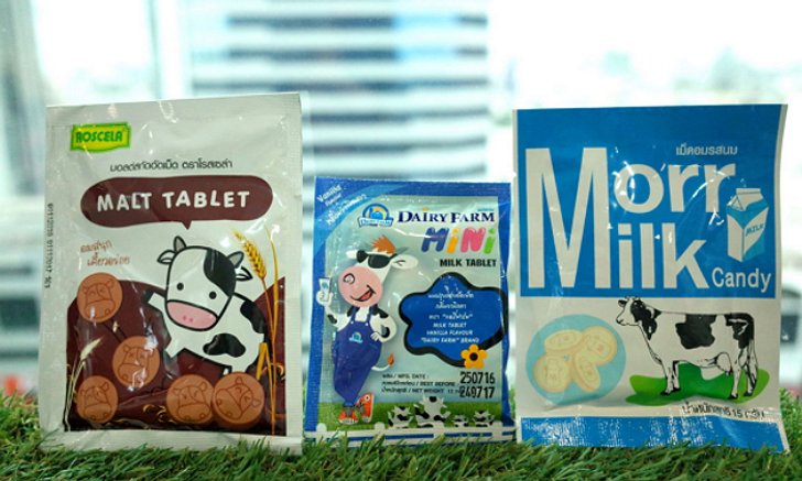 ผลิตภัณฑ์นมอัดเม็ด จากผู้ผลิต SME ไทย