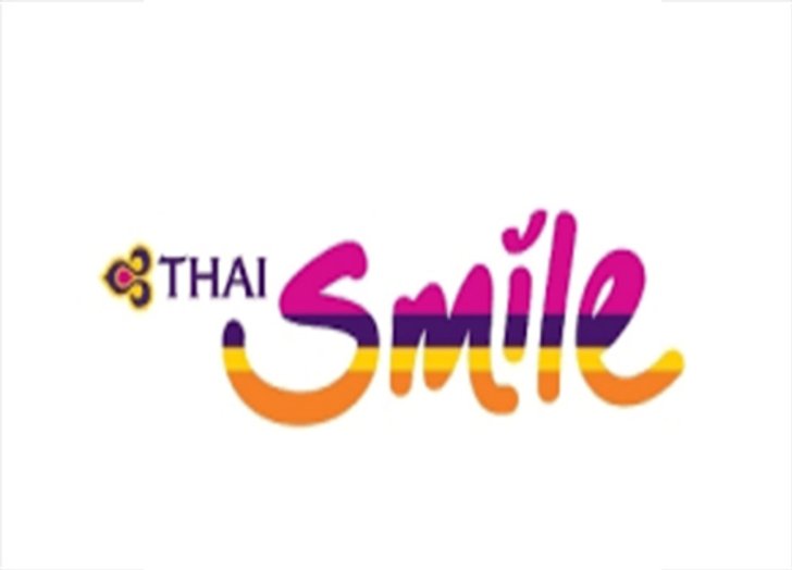 ไทยสมายล์ย้ายไปสุวรรณภูมิ16ม.ค.2560