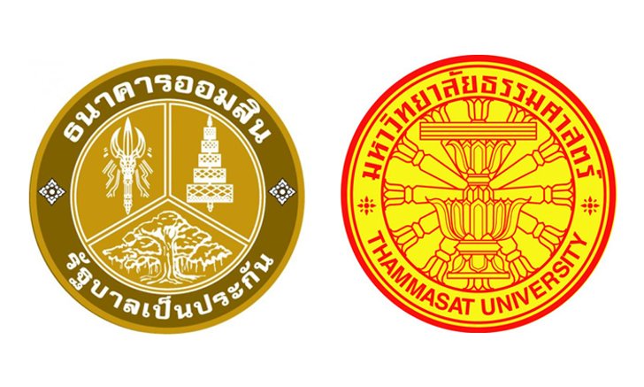 ออมสิน-ธรรมศาสตร์โมเดล เสริมภูมิปัญญาท้องถิ่น ยกระดับวิถีไทย