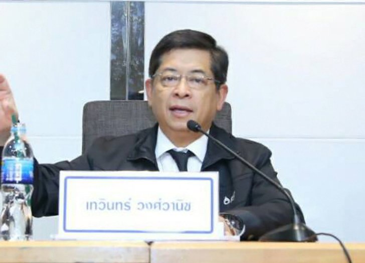 ปตท.รายงานบอร์ดกรณีโรลส์-รอยซ์สัปดาห์หน้า