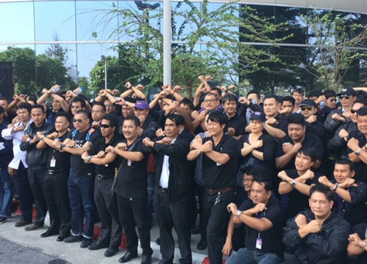 พนง.บินไทยร้องนายกฯใช้ม.44สอบทุจริต
