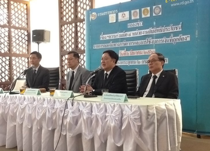 สรรพากรเผยคืนภาษีผ่านพร้อมเพย์เร็วขึ้น5%