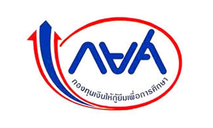 กยศ.เตรียม กม.ลูกรับ พ.ร.บ.ใหม่ ชี้เพิ่มโอกาสกู้ 4 ลักษณะ