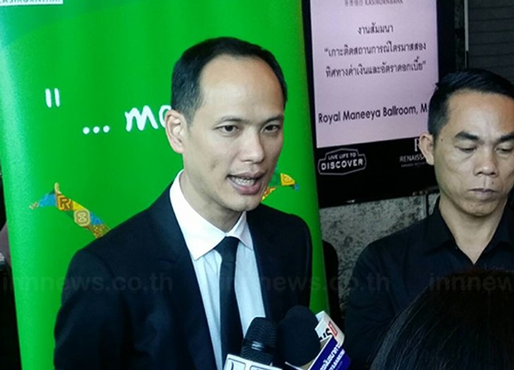 บล.กสิกรคาดปี60หุ้นกรอบ1,570-1,600จุด