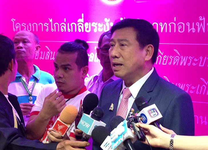 ธ.ออมสินเผยลงทะเบียนคนจนเพิ่ม45%