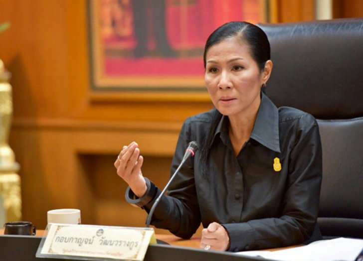 กอบกาญจน์ปลื้มประชุม WTTC Global Summit