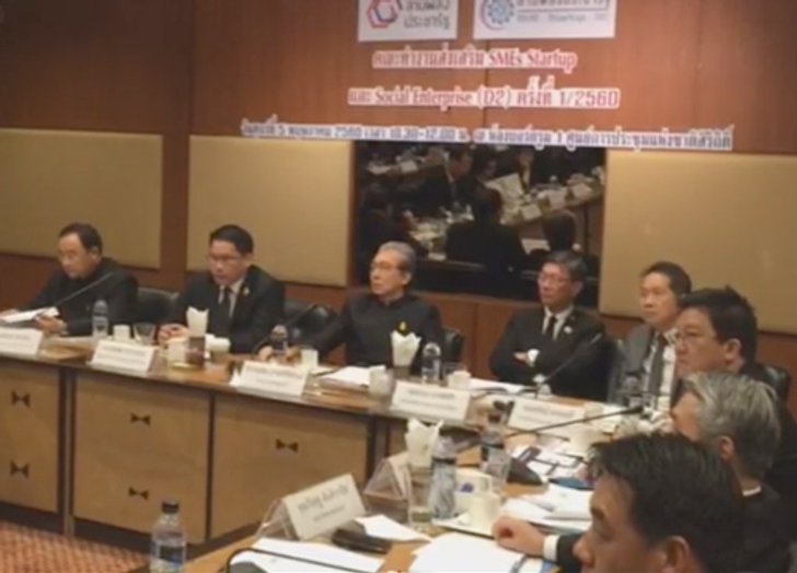สมคิดย้ำสถาบันการเงินช่วยผู้มีรายได้น้อย