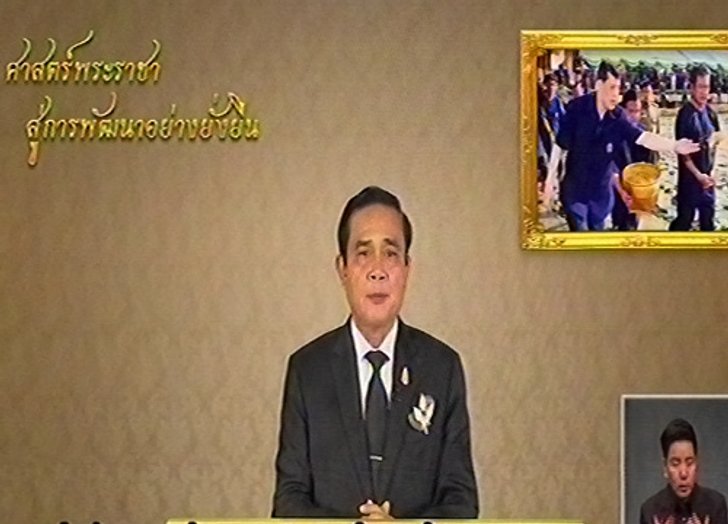 นายกฯชูไทยHUBอาเซียนเชื่อมตปท.
