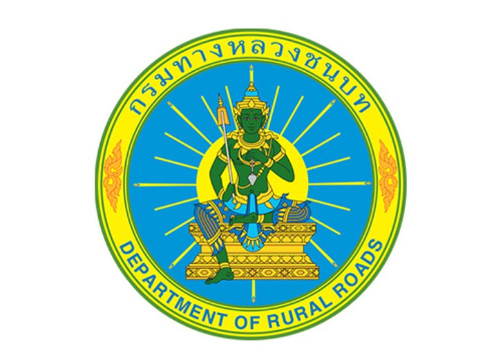 ทช. เผย Q2ปี60 เบิกจ่ายงบประมาณได้49%
