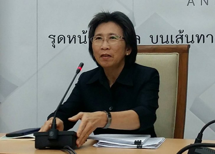 พณ.ประกาศTORขายข้าว1.7ล.ตันกลางพ.ค.