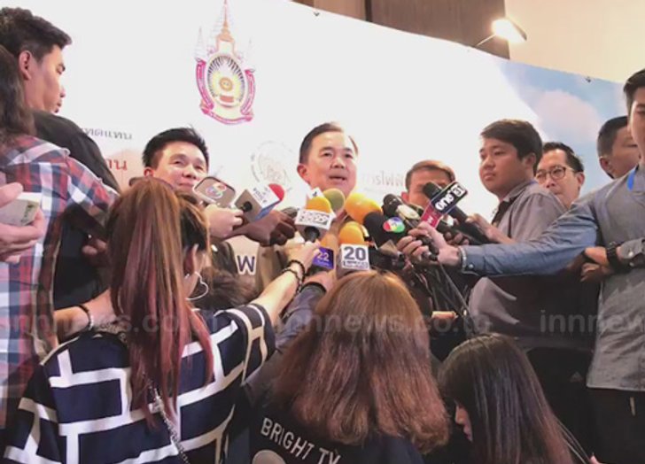 ธนารักษ์พร้อมทบทวนบ้านธนารักษ์ประชารัฐ